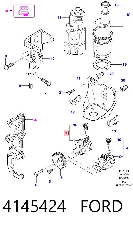 Насос ГУР 4145424 Ford