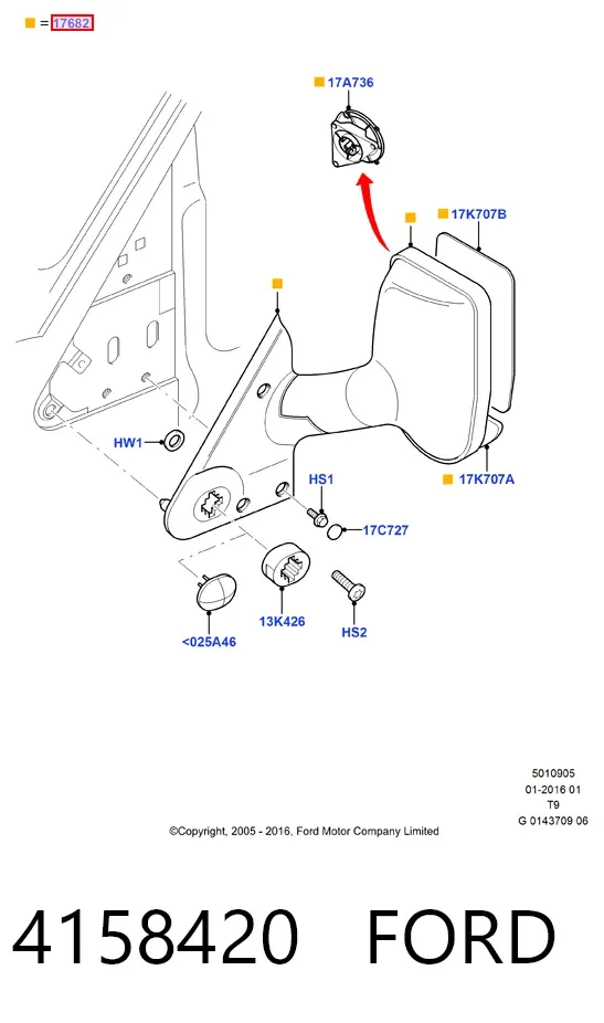 Дзеркало праве 4158420 Ford