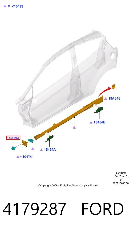 Пістон (кліп) кріплення підкрилки переднього крила 4179287 Ford