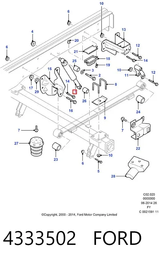 Амортизатор задній 4333502 Ford