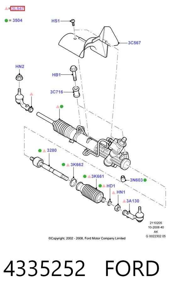 Рульова рейка 4335252 Ford
