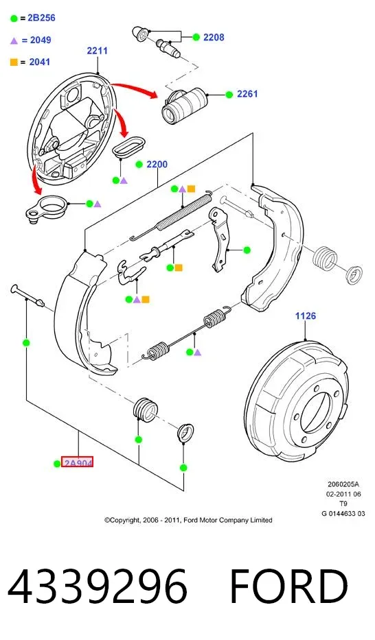 Ремкомплект задніх гальм 4339296 Ford