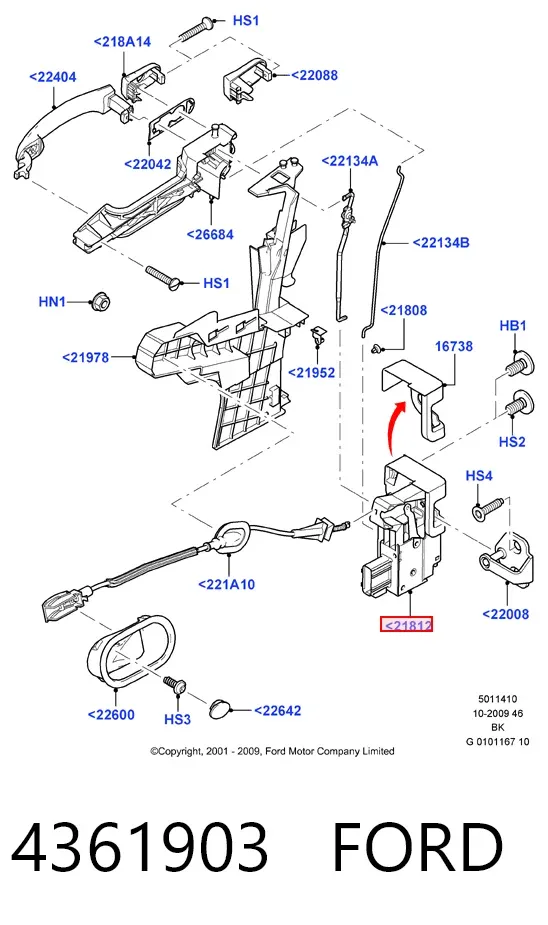 Замок передньої лівої двері 4361903 Ford