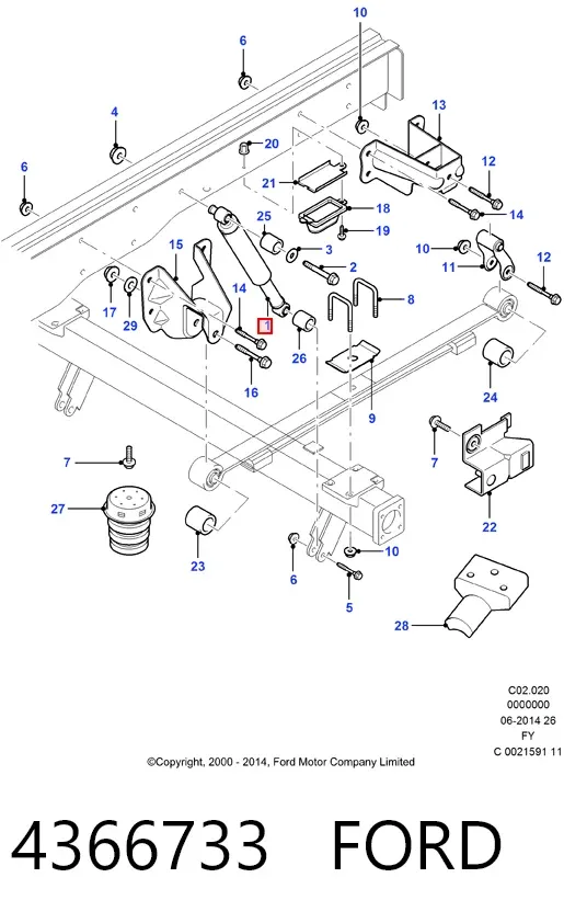 Амортизатор задній 4366733 Ford
