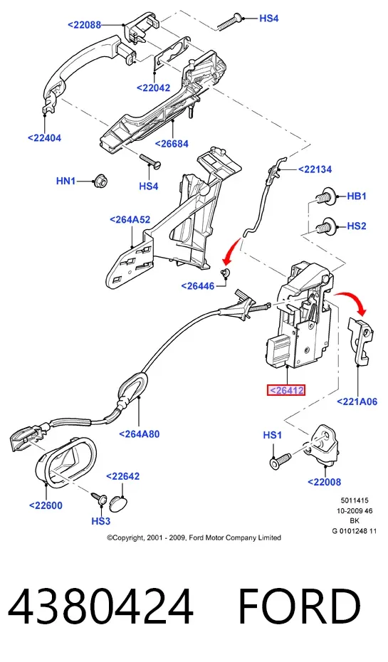 Замок задньої двері, лівої 4380424 Ford