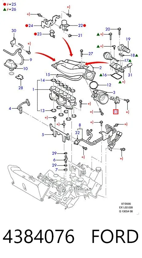 Потенціометр 4384076 Ford