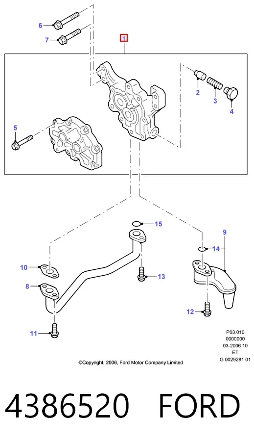 Масляний насос 4386520 Ford
