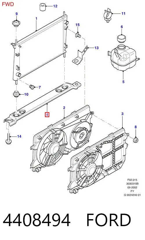 Балка радіатора нижня 4408494 Ford
