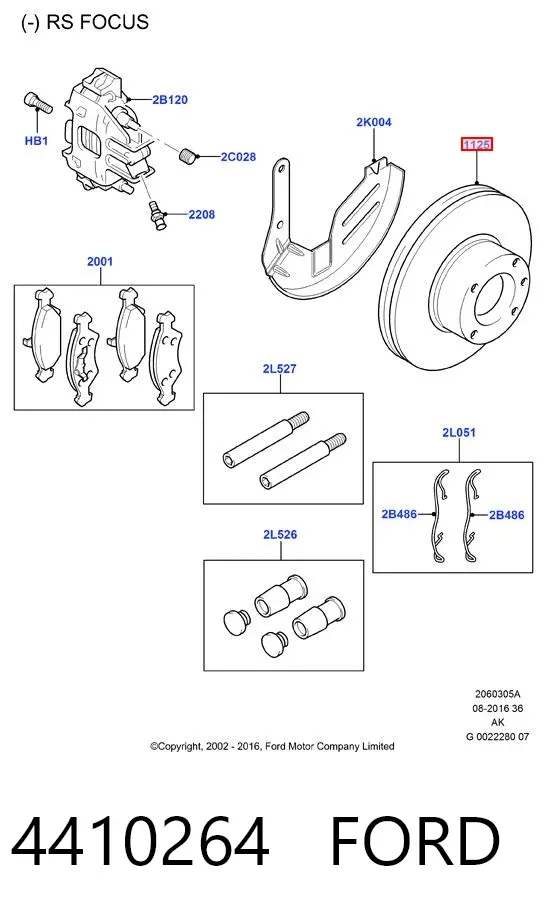Гальмівні диски передні 4410264 Ford