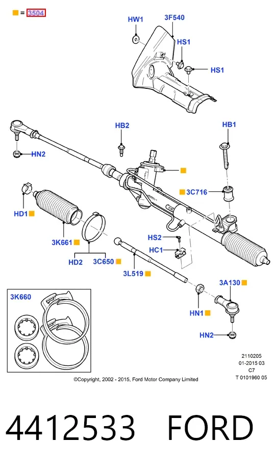 Рульова рейка 4412533 Ford