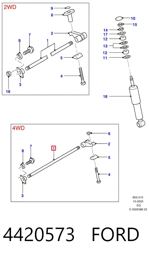 Торсіон передній правий 4420573 Ford