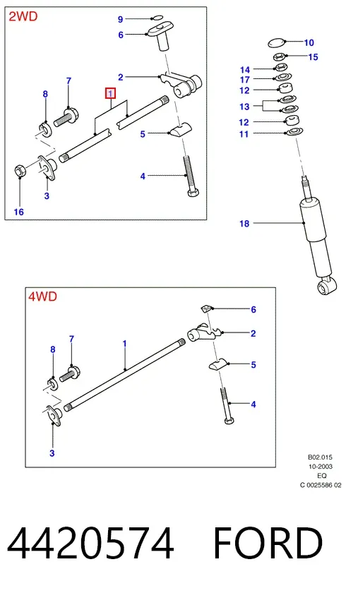Торсіон передній лівий 4420574 Ford