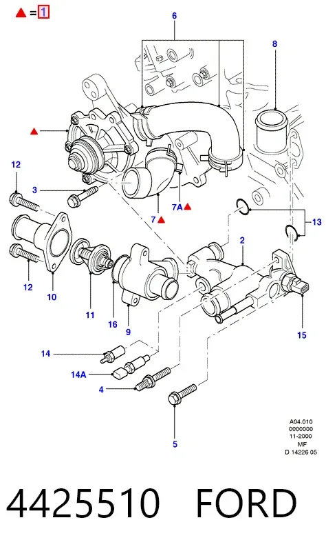 Помпа 4425510 Ford