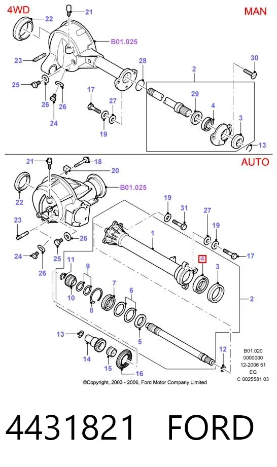 Підвісний підшипник передньої піввісі 4431821 Ford
