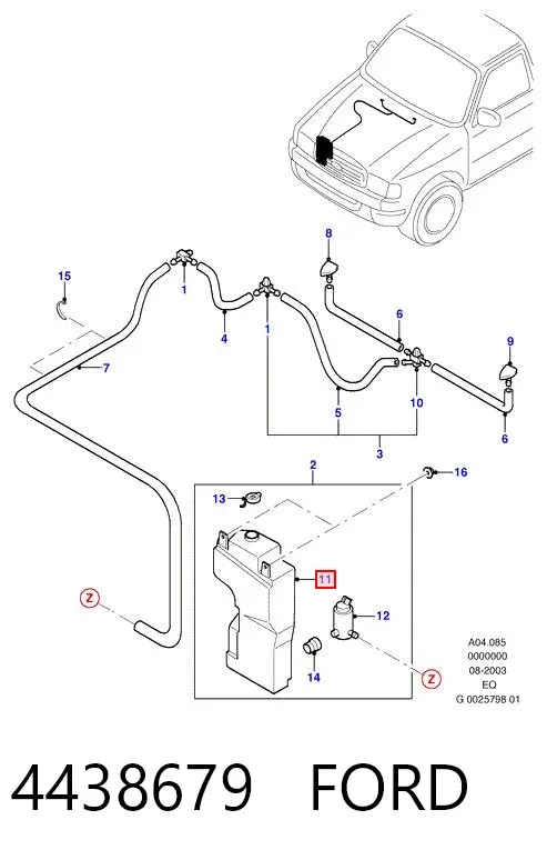 Бачок омивача 4438679 Ford