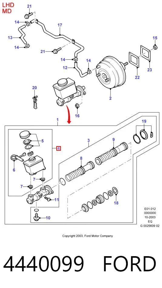 Бачок гальмівний 4440099 Ford
