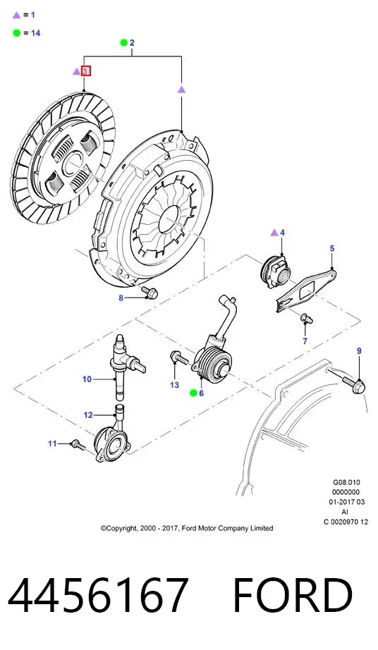 Зчеплення 4456167 Ford