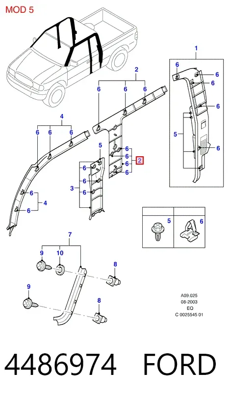 Обшивка стійки кузова внутрішня, середня ліва 4486974 Ford