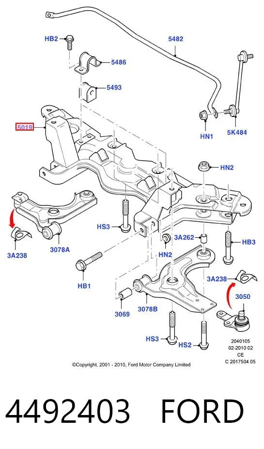 Підрамник передній 4492403 Ford