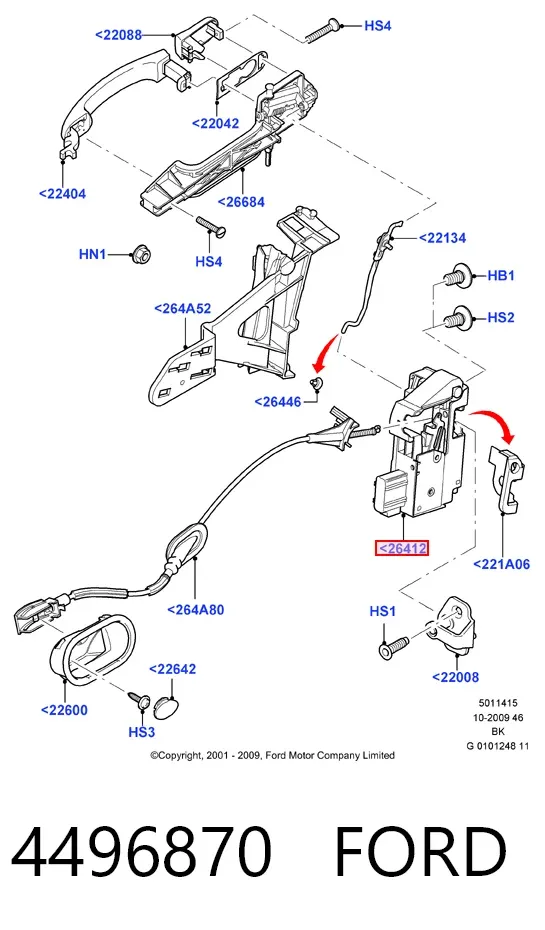 Замок задньої двері, лівої 4496870 Ford