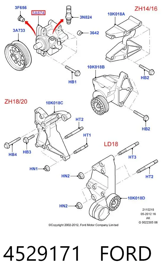 Насос ГУР 4529171 Ford
