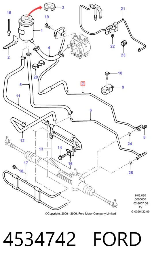 Шланг гідропідсилювача 4534742 Ford