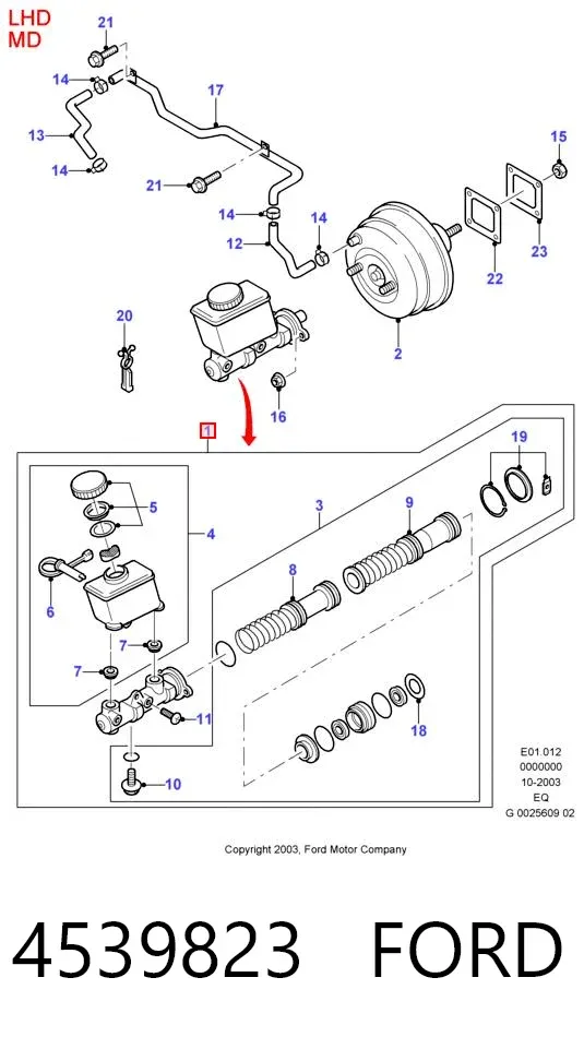 Головний гальмівний циліндр 4539823 Ford