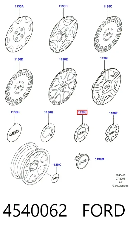Ковпаки 4540062 Ford