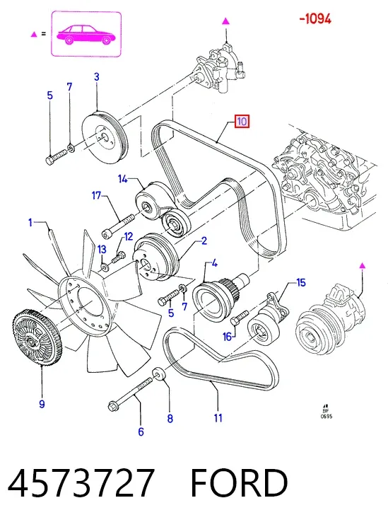 Ремінь генератора 4573727 Ford