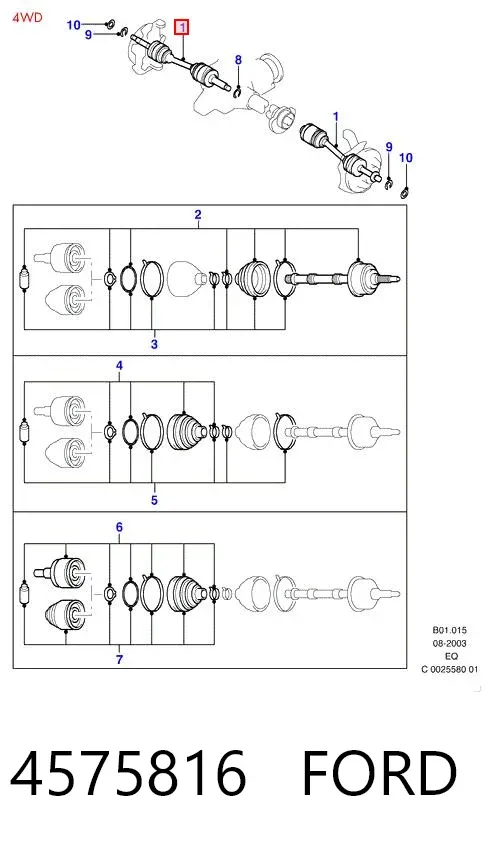 Піввісь (привід) передня 4575816 Ford