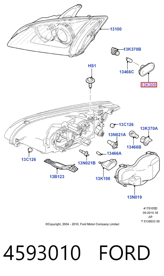 Повторювач повороту на крилі 4593010 Ford