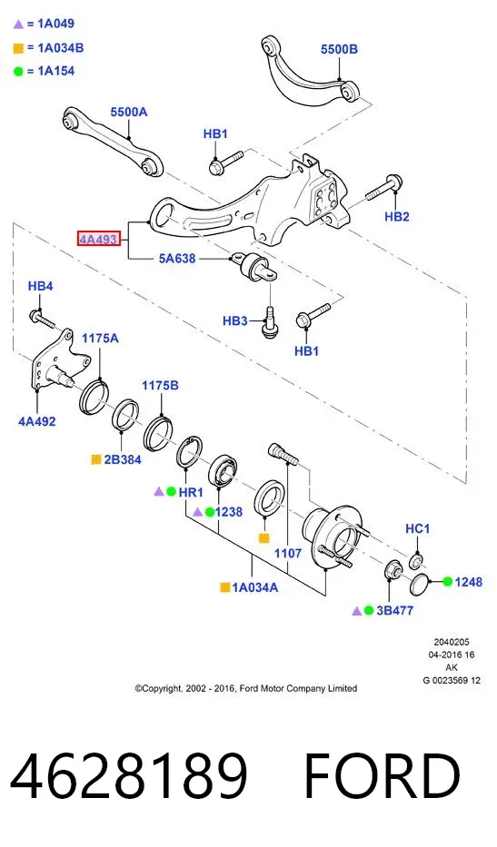 Важіль/тяга задньої підвіски подовжній нижній, правий 4628189 Ford