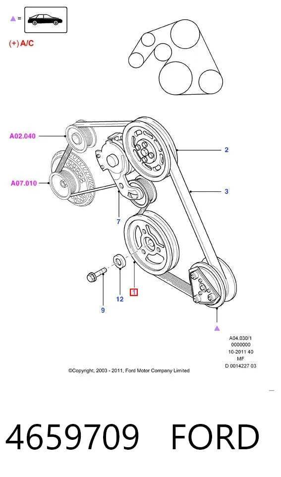 Шків колінвала 4659709 Ford