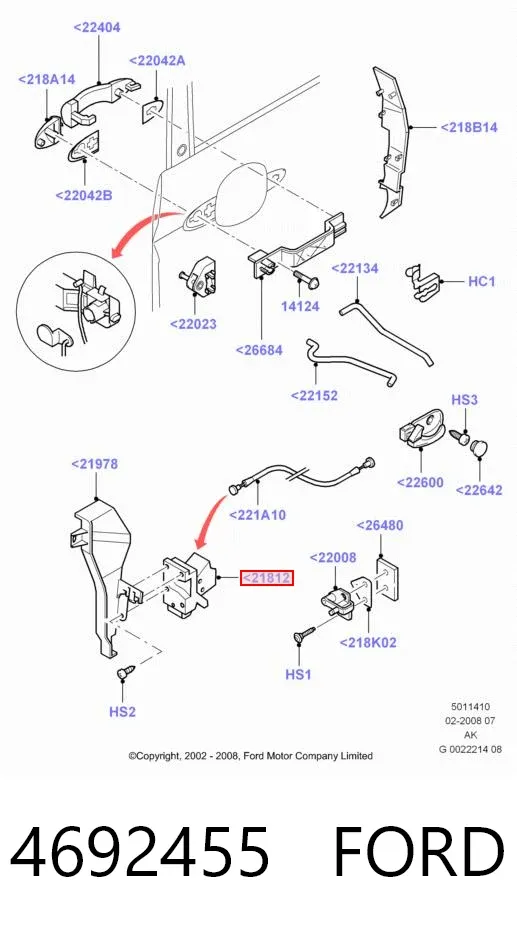 Замок дверки правої передньої 4692455 Ford