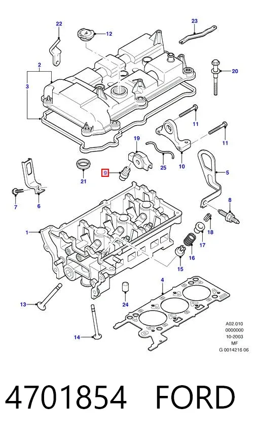 Гідрокомпенсатор 4701854 Ford