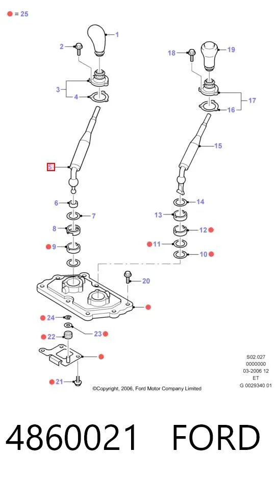  4860021 Ford