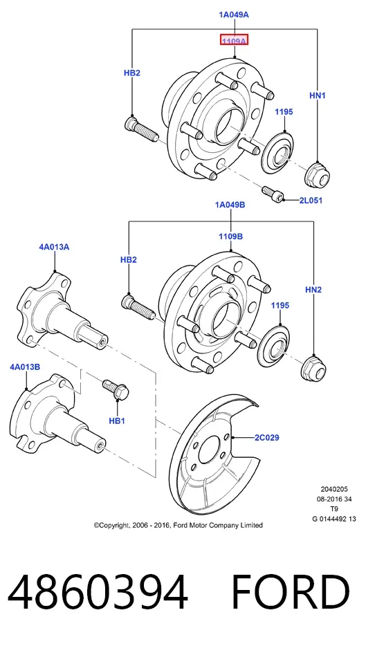 Задня маточина 4860394 Ford