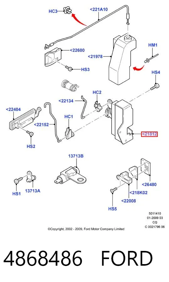 Замок передньої лівої двері 4868486 Ford