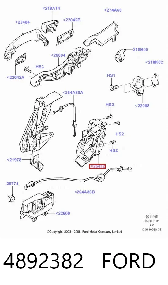 Замок задньої дверї, правої 4892382 Ford