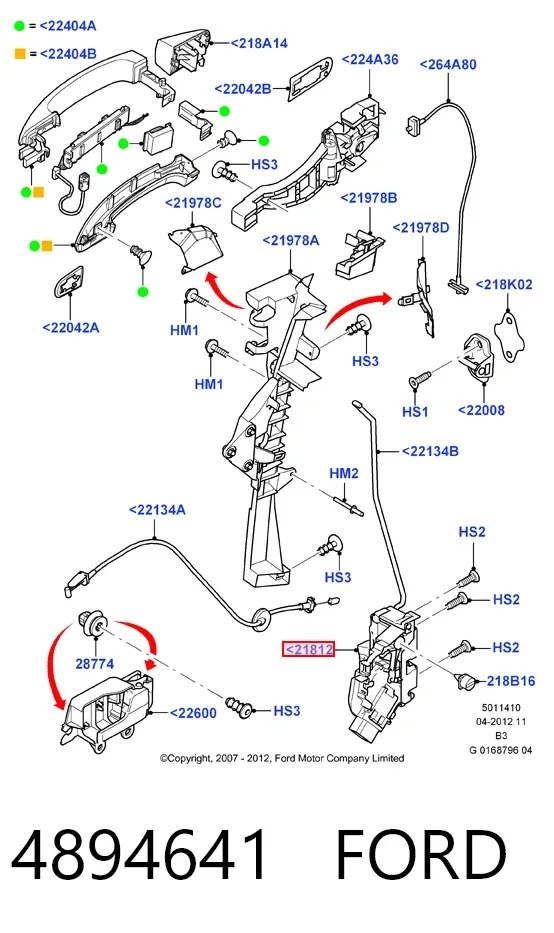 Замок дверки правої передньої 4894641 Ford