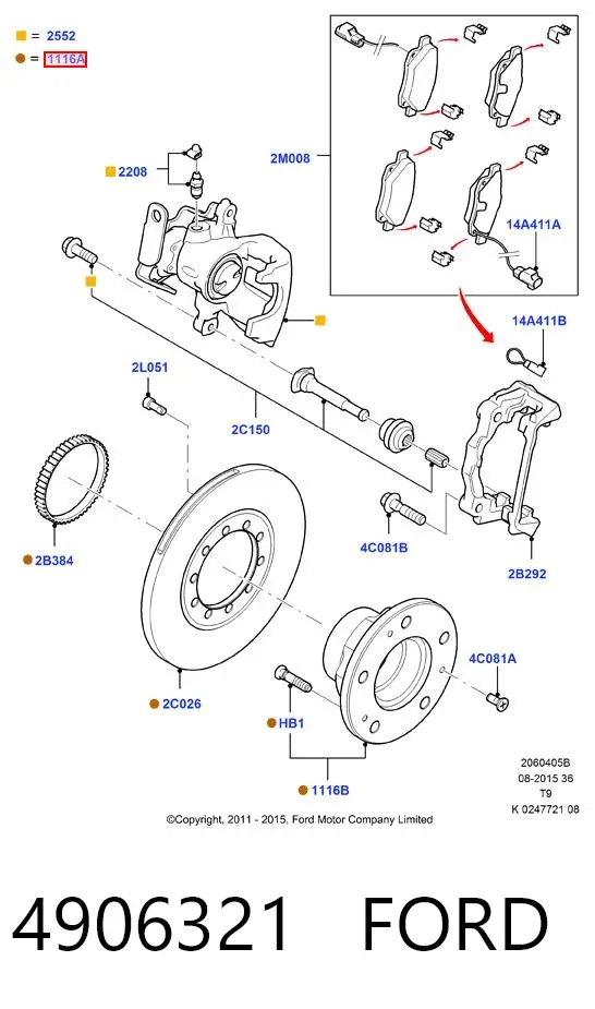 Задня маточина 4906321 Ford