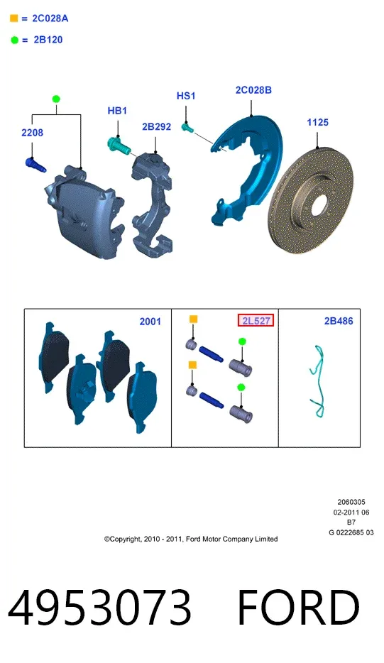Ремкомплект переднього супорту 4953073 Ford