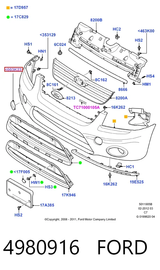 Заглушки буксирувального гака Ford Connect TC7