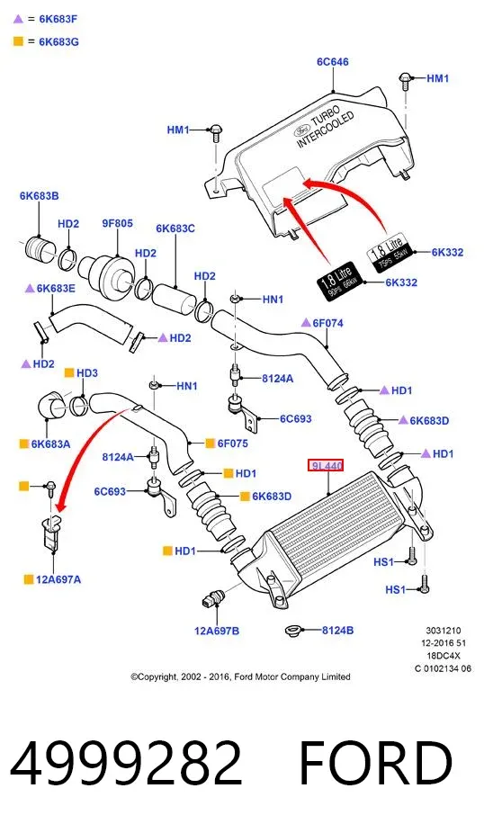 Інтеркулер 4999282 Ford