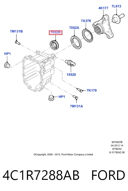 Сальник коробки передач 4C1R7288AB Ford