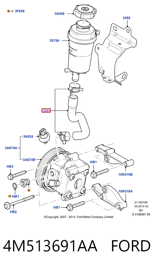 Шланг ГПК, низького тиску, від бачка до насосу 4M513691AA Ford