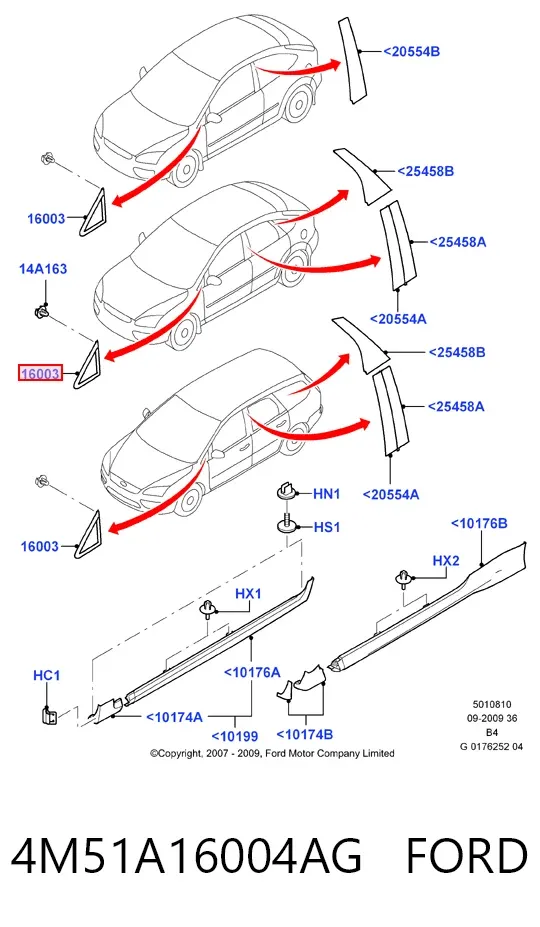 Накладка стійки кузова зовнішня, передня ліва 4M51A16004AG Ford