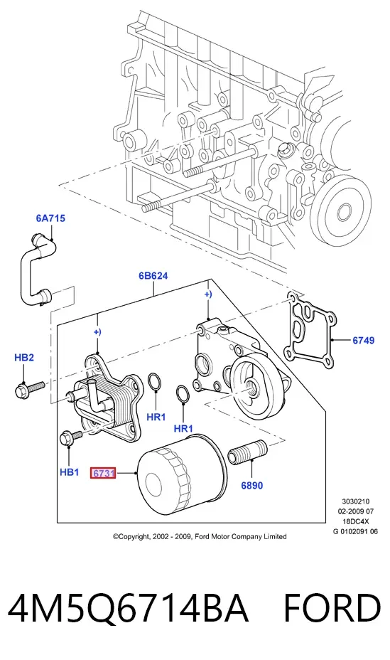 Масляний фільтр 4M5Q6714BA Ford