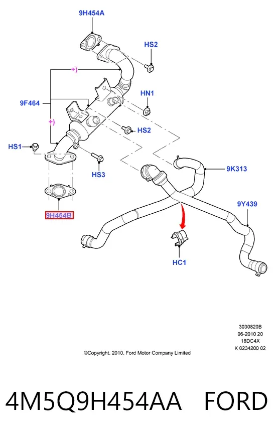 Прокладка холодильника EGR системи рециркуляції газів 4M5Q9H454AA Ford