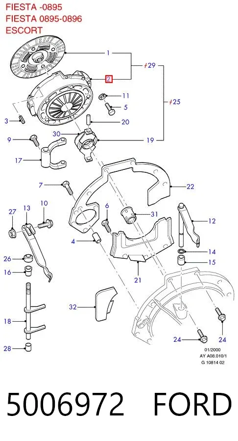Корзина зчеплення 21211344047 BMW